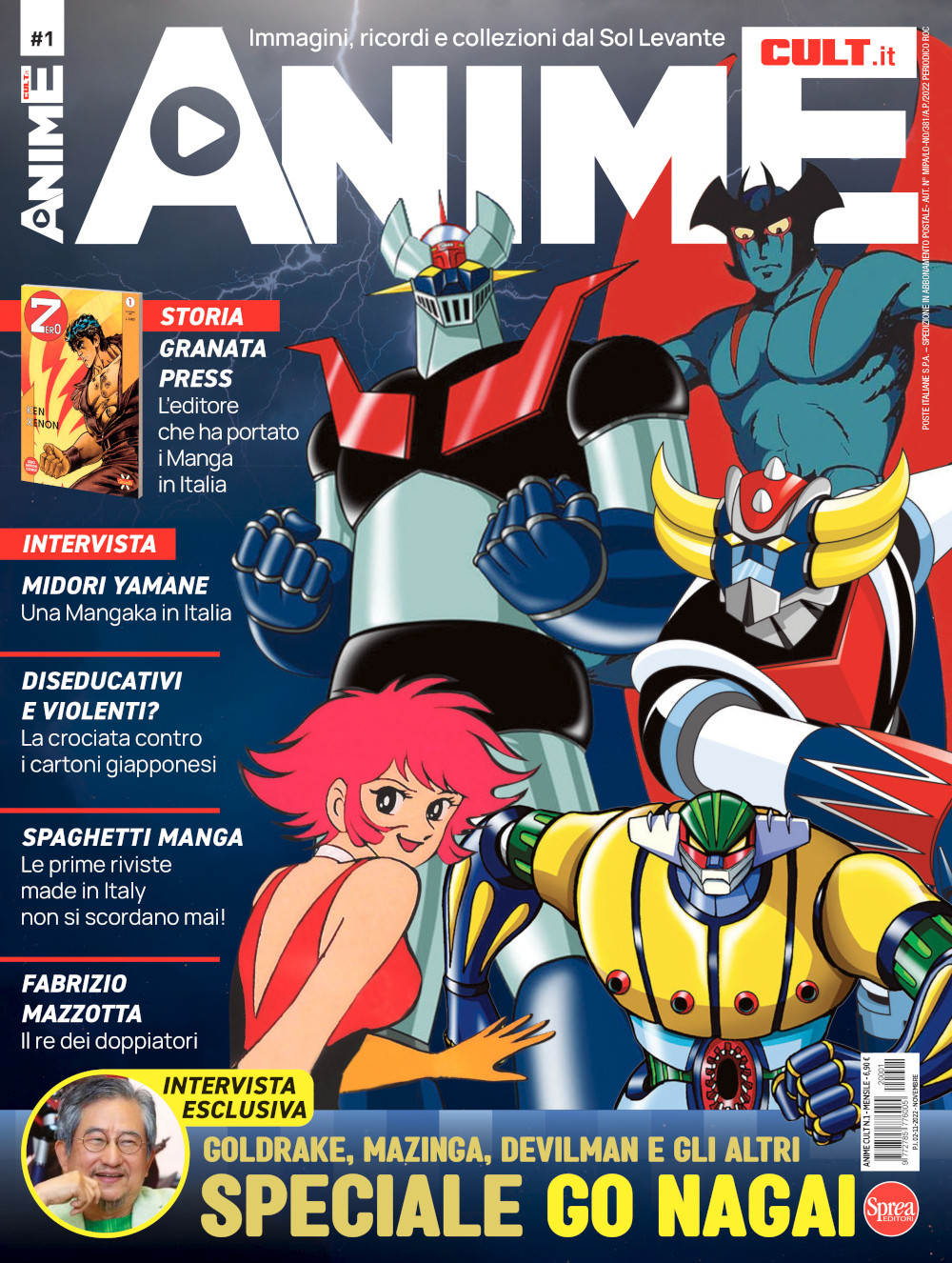 Anime Cult - Sprea Anime Cult - Sprea